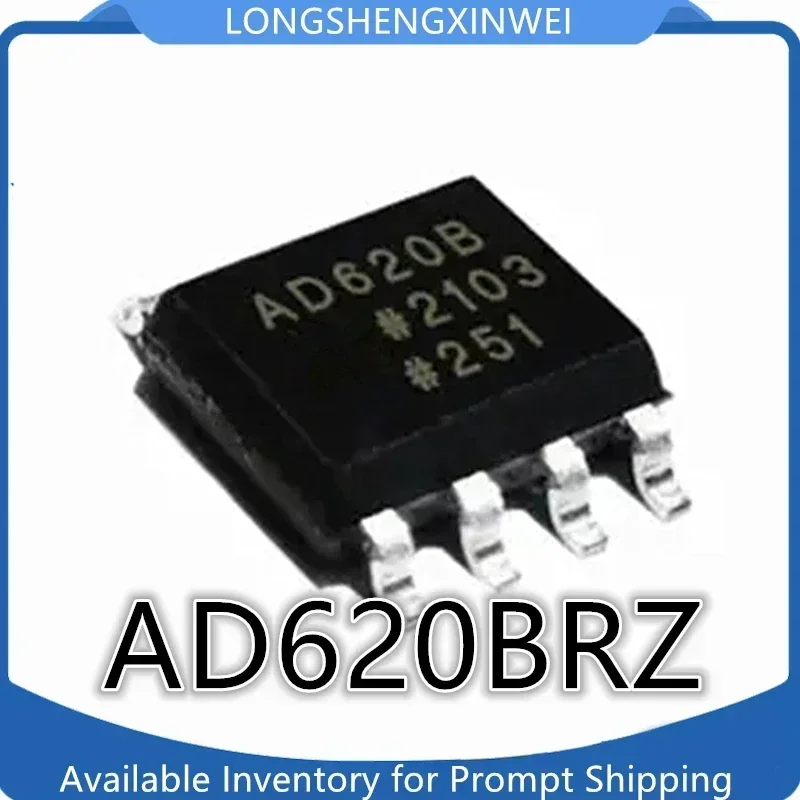 1PCS AD620BRZ AD620B AD620ARZ AD620A SOP8 New