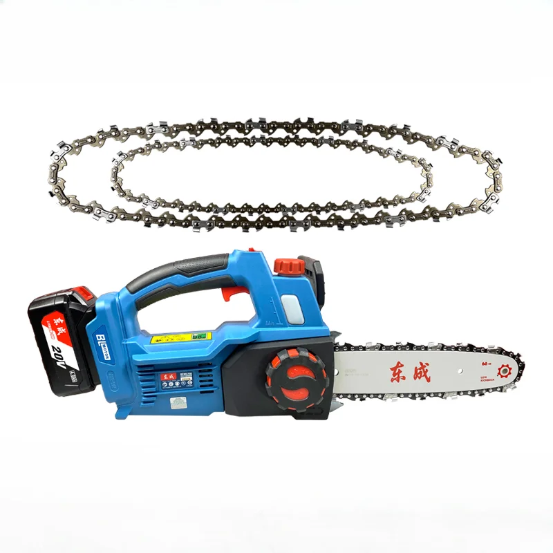 Lithium battery chain saw bar DCML250 ten inch/DCML20081 eight inch chain chain saw bar