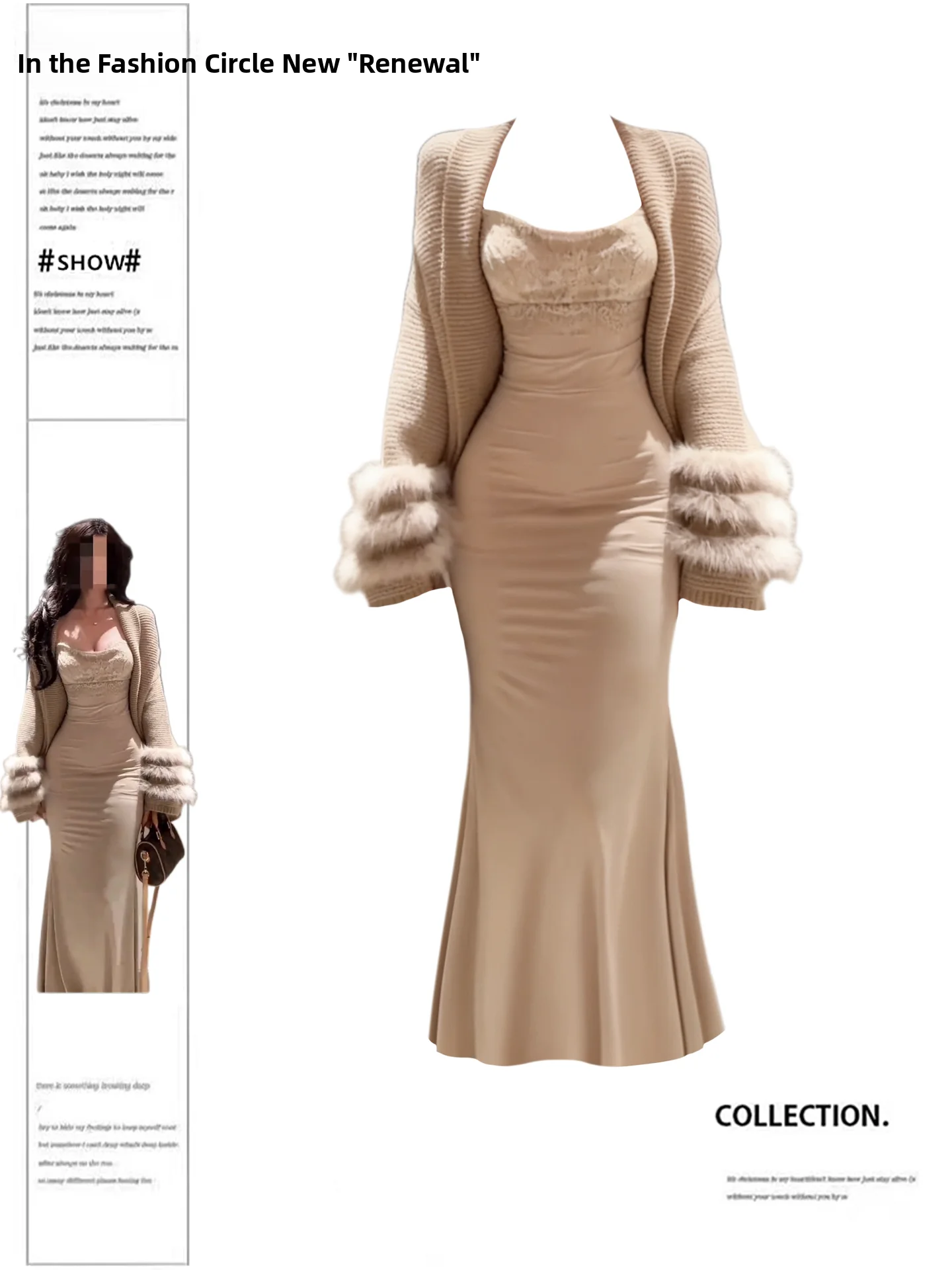Retro Furry Knitted Open Cardigan And Dress Set for Women Autumn Winter Fashion Ensemble Long Sleeve Universal Fit
