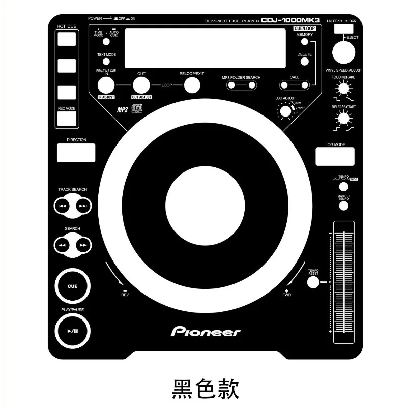 Pioneer CDJ-1000 MK3 DJ Controller Panel Film. Customizable Colorful DJ Controller Stickers for Personalization