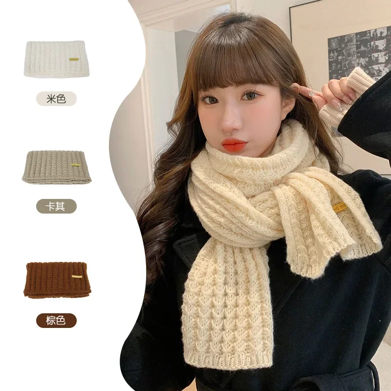 

Versatile Solid Color Scarf Women's Winter 2024 New Knitted Couple Shawl Thickened Warm Neck