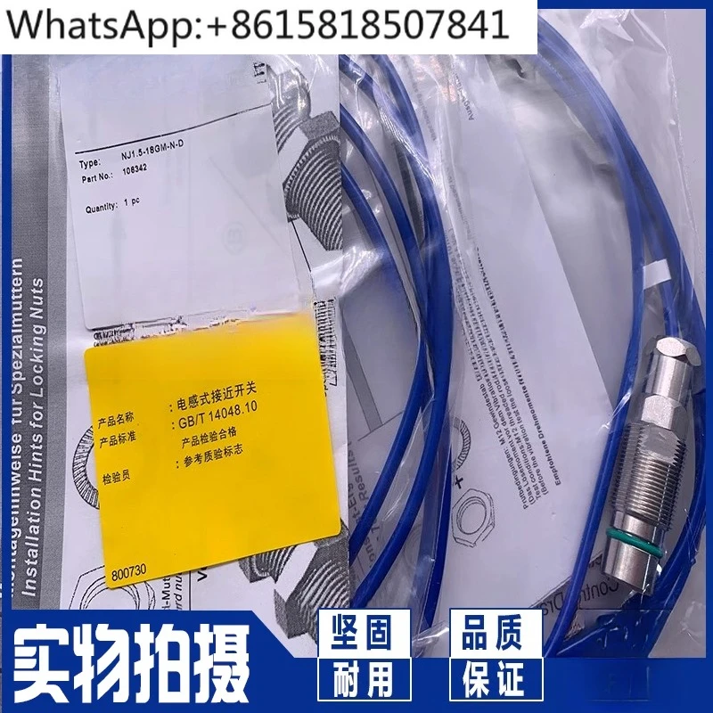 Proximity Switch NJ…