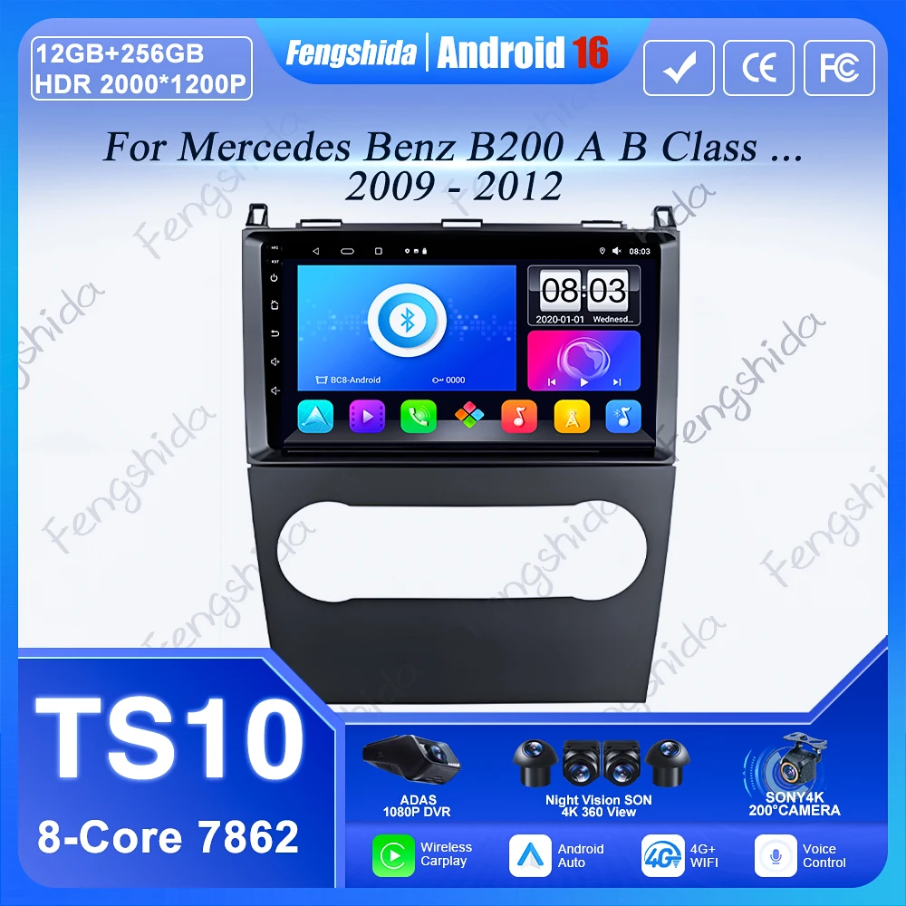 Car Radio For Merce…