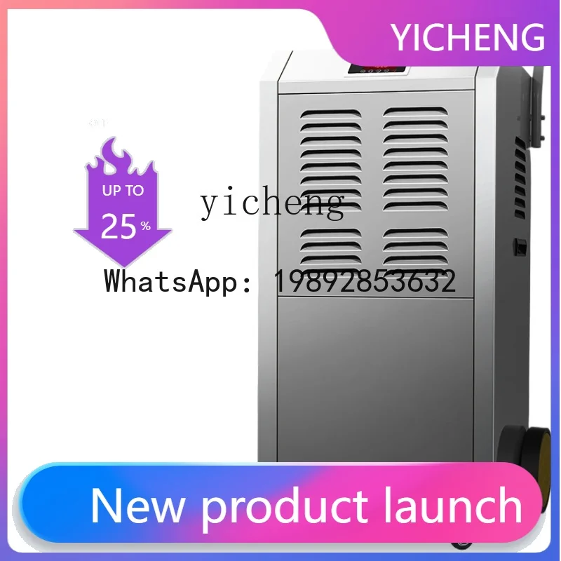 

GZJ Industrial Dehumidifier High Power Moisture Absorber Commercial Dryer Workshop Warehouse Large Dehumidifier