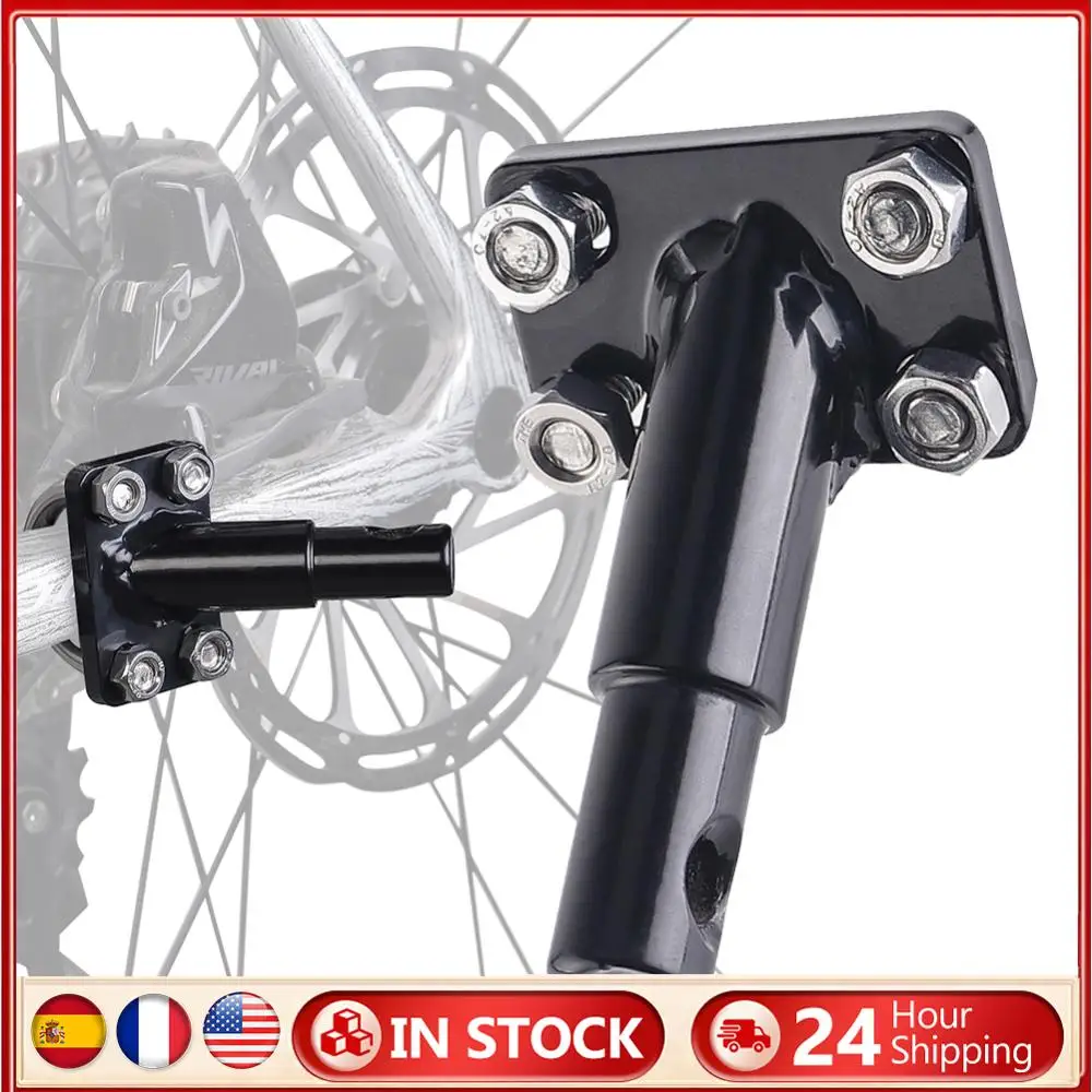 

Bicycle Trailer Hitch Bike Trailer Hitch Connector Bicycle Trailer Coupler Cycling Accessories for Children Trailer Couplers