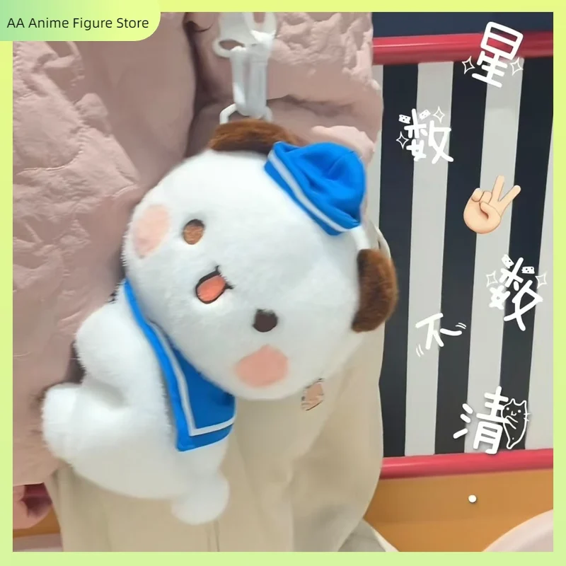 

Модная плюшевая сумка-кошелек Yier And Bubu в морском стиле, милая мультяшная сумка через плечо, рюкзак, подарок на день рождения для девочек, игрушка