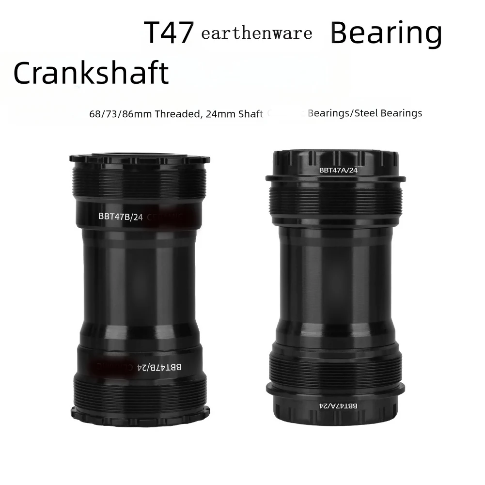 الطريق دراجة مركز المحور T47 24 مللي متر 68-73/86 مللي متر الصلب/الأدوات الأرضية أسفل الأقواس محور جوفاء دراجة هوائية جبلية محور استبدال أجزاء