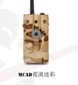 MCAD