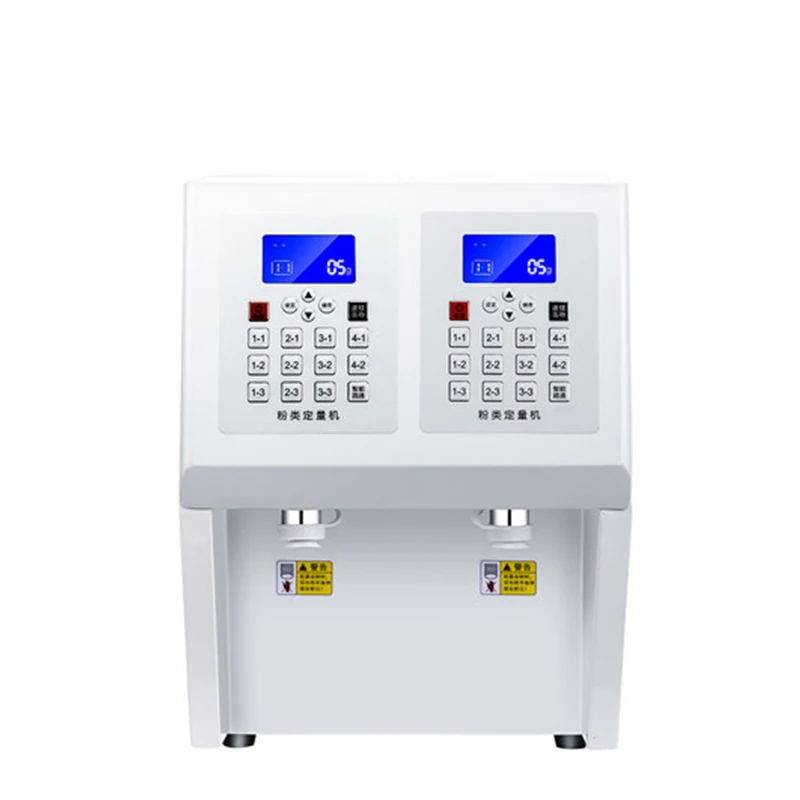 7L Fruit Powder Quantitative Machine Commercial Milk Powder Machine Automatic Creamer Powder Quantify