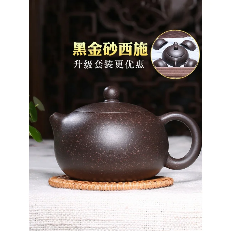 Zanghutianxia Yixing Zisha Teapot Set Handmade Teapot Single Household Tea Set Black Galaxy Xi Shi Pot