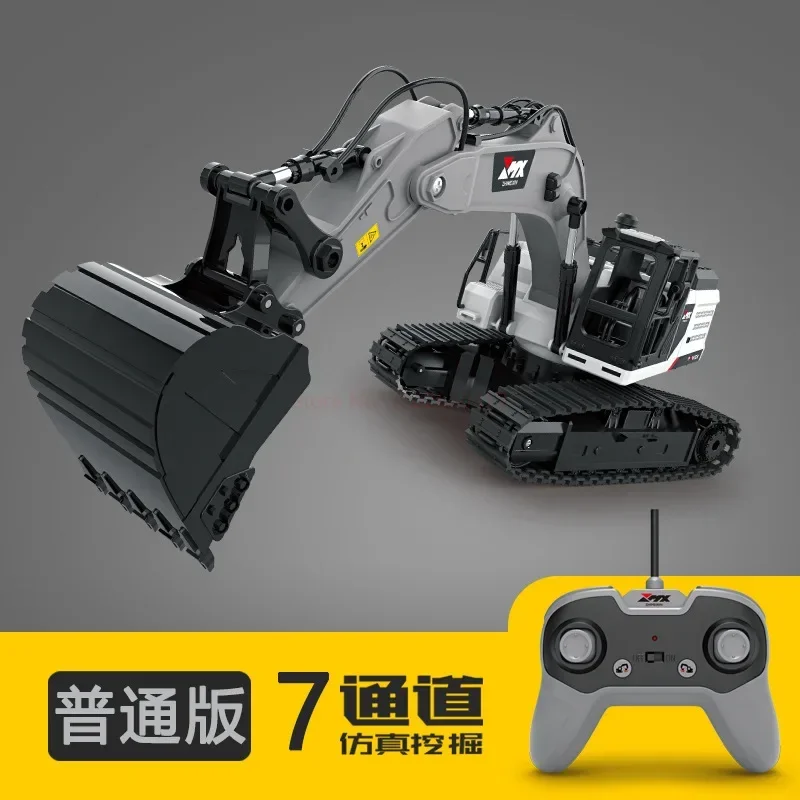 Simulation Alloy Remote Control Excavator Rc Z6820 13 Channel Toys Boy Spray Light Excavator Construction Vehicle Birthday Gifts