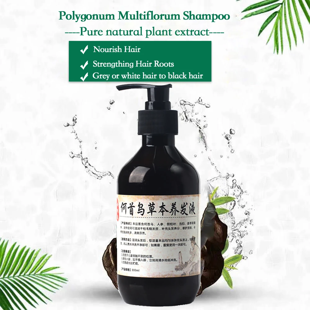 Champú Polygonum Multiflorum N - Hair Care Organic reseña y precio