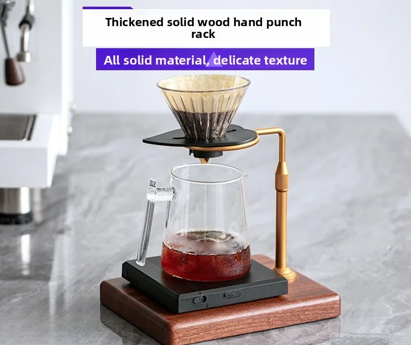 Adjustable Height Coffee Drip Stand Wood Base with Filter Holder for Pour Over Coffee Brewer