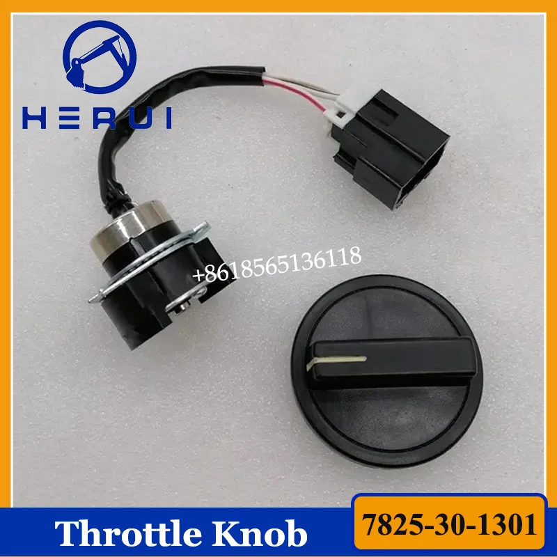 7825-30-1301 7825-30-1302 High Quality Fuel Dial Throttle Knob for Excavator PC200-5 PC200-6 Digger Manual Switch Button