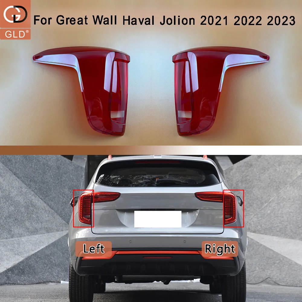 Vehicle Accessories Replacement For Great Wall 2021 2022 2023 Haval JolionCar Lights Shell Rear Fog Lights Car Taillight Cover
