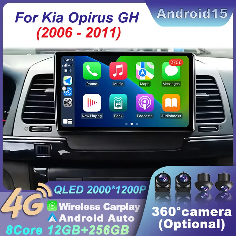 Android 15 Car For Kia Opirus GH 2006 - 2011 LHD GPS Navigation DVD Player High-performance Touch Screen BT Car Stereo Head Unit