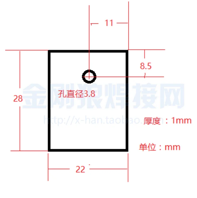 Inverter Welding Machine IGBT Single Tube Insulating Thermal Conductive Ceramic Gasket TO-264 Alumina