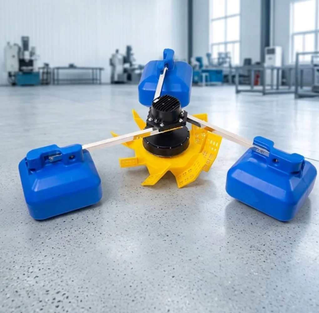 Frequency conversion fish pond aerator High power breeding impeller type oxygen pump Floating water pump Large pond oxygen pump