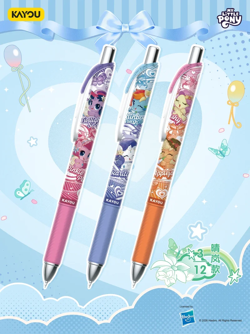 New My Little Pony Official Friendship is Magic Series Stationery Blind Box 0.5mm Ultra-Smooth Clickable Ballpoint Pen Girl Gift view 5
