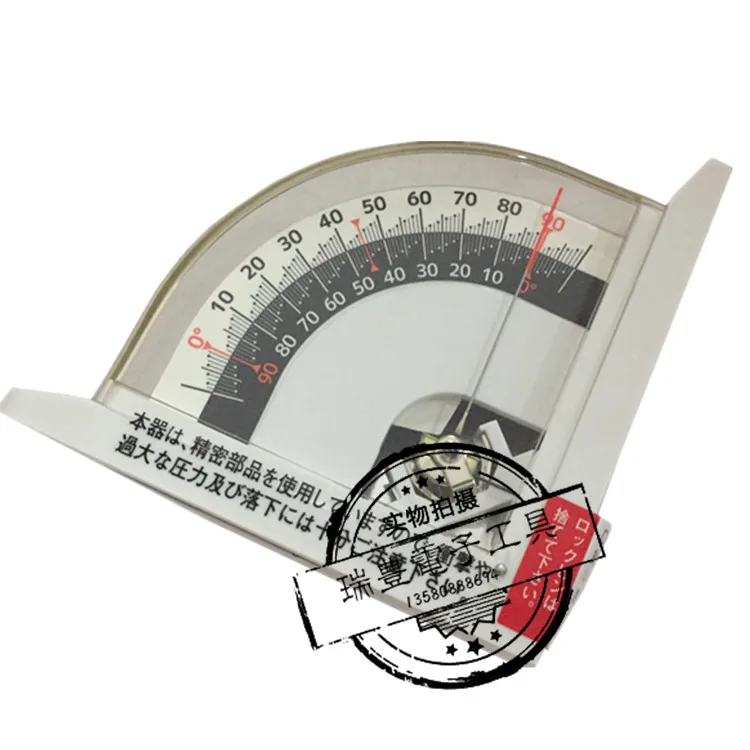 Japan SK magnetic angle meter LM-90 angle gauge DSR-180KD pointer angle meter 90-degree angle meter