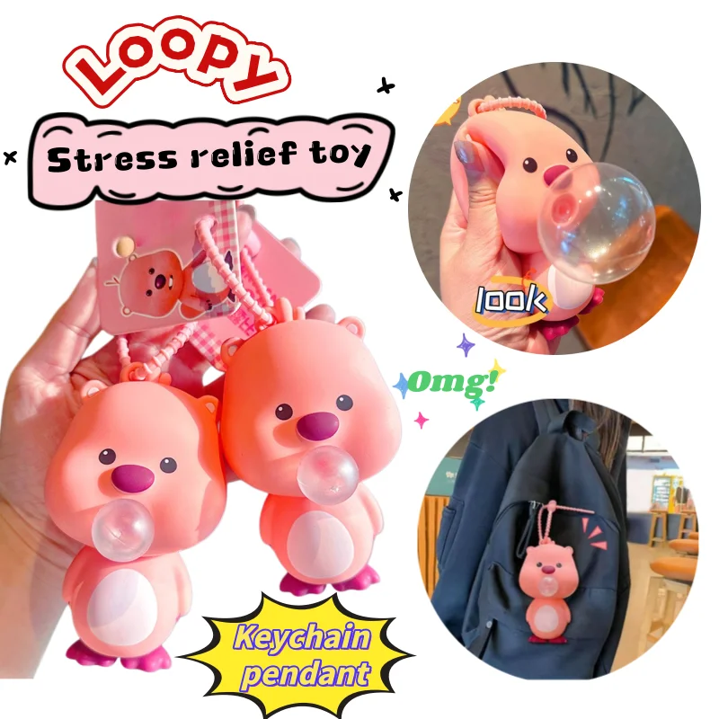 

Новый брелок-подвеска Loopy Pinch Lego: милая мультяшная парная кукла для мальчиков и девочек, украшение для школьного рюкзака, декоративная игрушка-антистресс