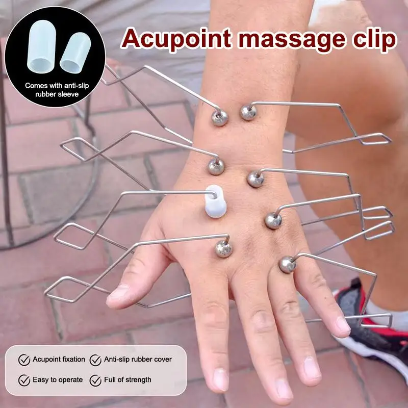 1Pcs Meridian Massage Clips Stainless Steel Acupoint Stimulation Massager Muscle Relaxation Clip For Waist Back Leg Hand