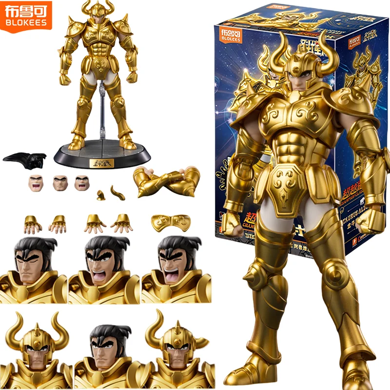 الأصلي Blokees سانت سيا Hasgard Aldebaran Siegfried بيغاسوس عمل الشكل المنقولة الجمعية أنيمي نموذج ألعاب الدمى هدايا عيد الميلاد