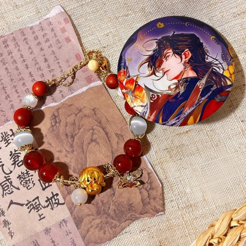 

Original Blind Box Tian Gong'S Blessing Moon Lan Series Mysterious Box Genuine Peripheral Derivative Bracelet Surprise Gift