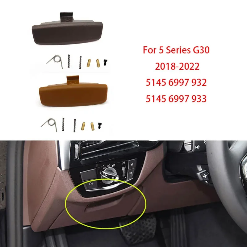 

For BMW G30 Car Glove Box Handle Cover Lid Lock Toolbox Glove Boxes Cover Switch For BMW 5 Series 520 525 528 530 535i 2018-2023