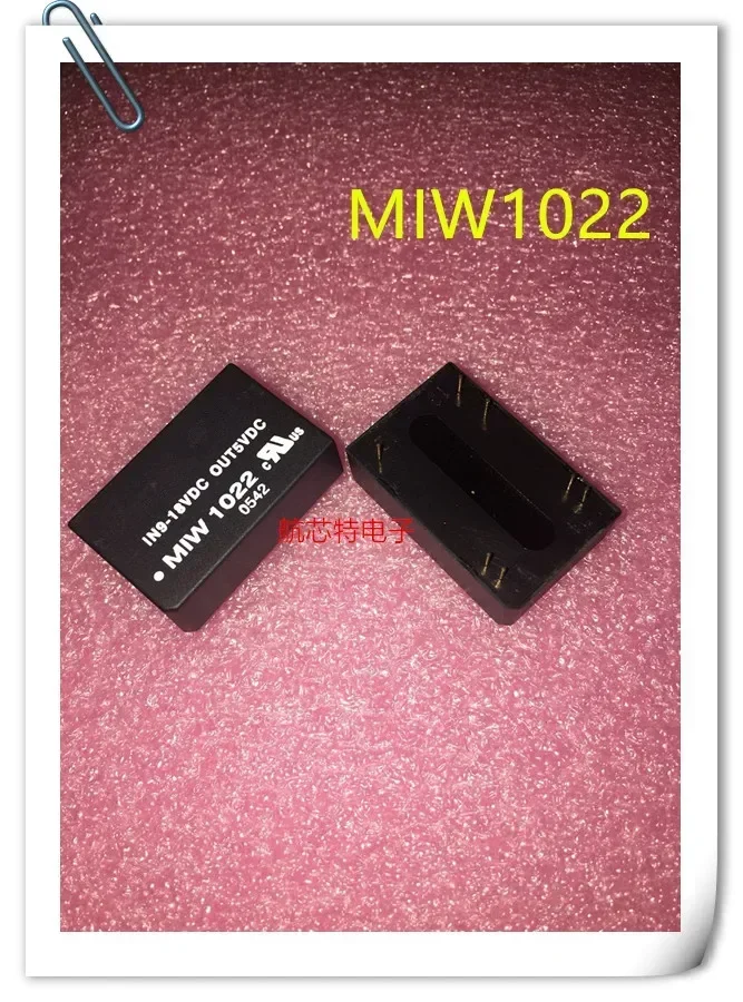 

Новый модуль питания MIW1022 MIW 1022 2-3 Вт DC-DC от 12 до 5 В, 500 мА, изоляционное напряжение 1,5 кВ постоянного тока, 1 шт.