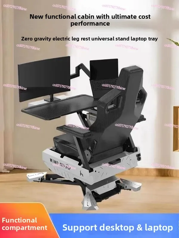 Ergonomic Excellence Cockpit Gaming and Office Chair Computer Reclining Cockpit Gaming Chair (Exclude 2 Monitors)