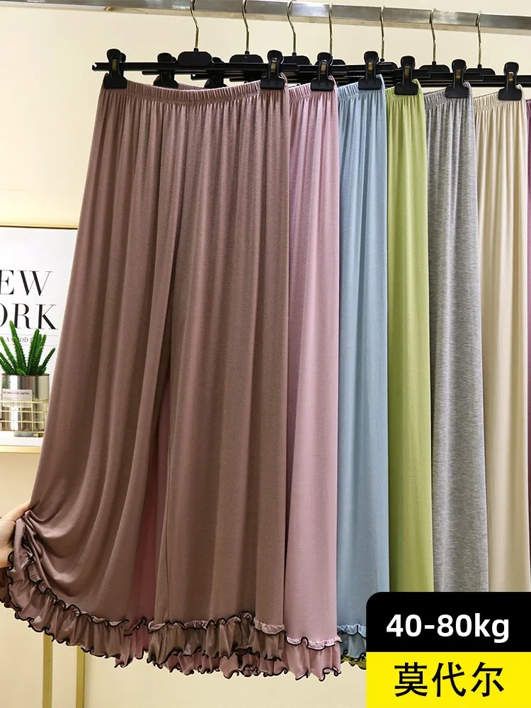 

Свободные повседневные брюки из модала с кружевной отделкой, тонкие, для дома и улицы, больших размеров, длинные