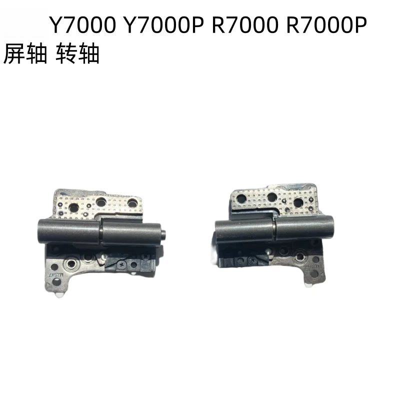 For Savior Y7000 Y7000P R7000 R7000P 2020, screen shaft, hinge