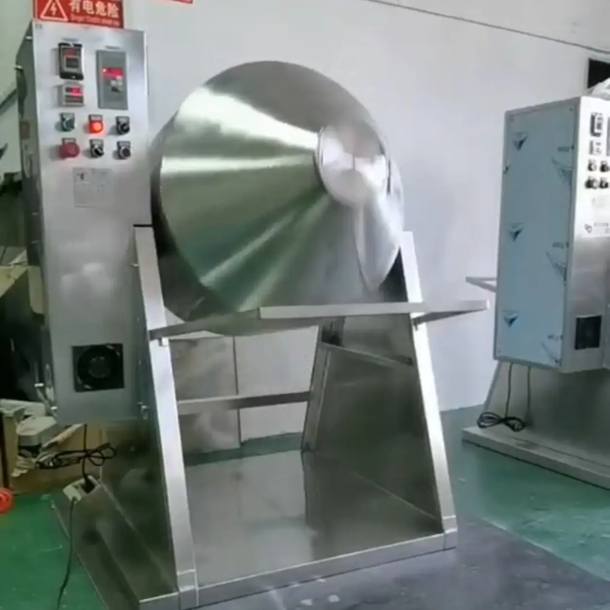 Powder Mixer Rotati…