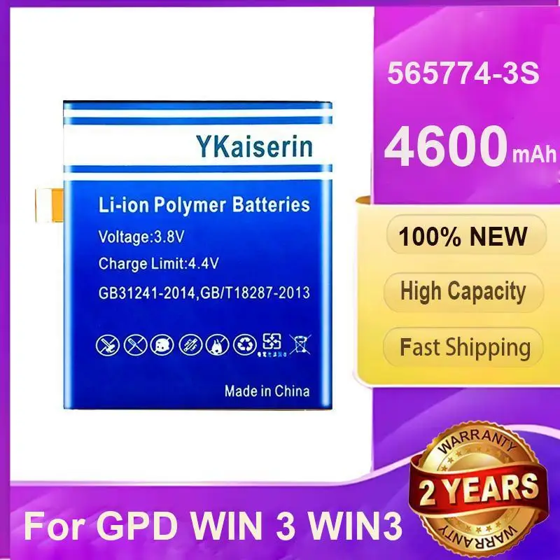 

Для Gpd Win 3 4 Аккумулятор для ноутбука 4600 мАч Экологически чистый 565774-3S Длительный срок службы