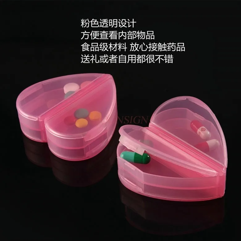 Love shaped portable small medicine box storage box PP plastic small plastic box packaging box