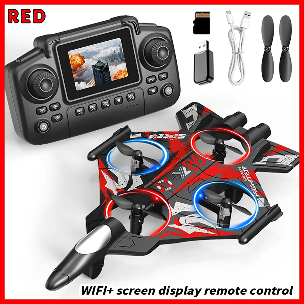 YL86-screen-Red