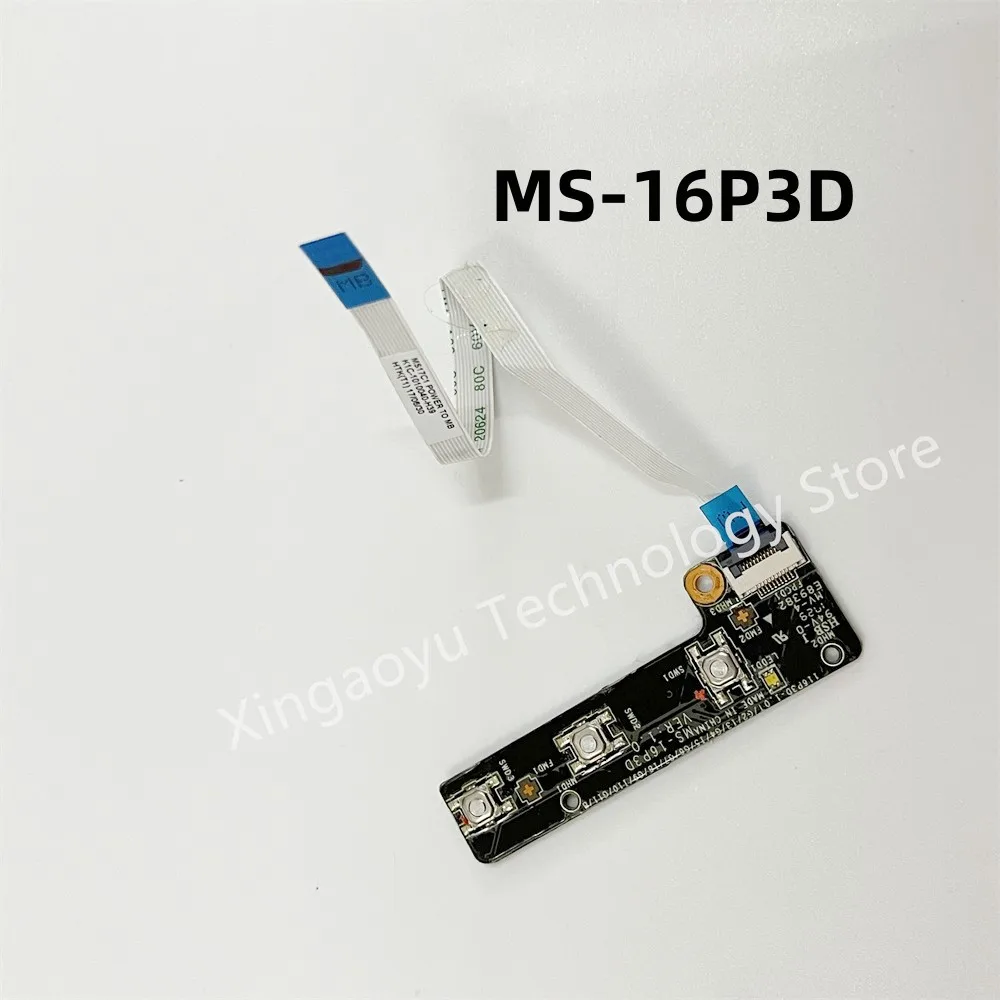 MS-16P3D Original  FOR MSI GE73 GE73VR GE63 GE63VR LAPTOP Switch Cable K1C-1010040-H39 100% Test OK