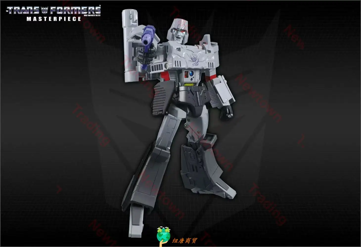 متوفر في المخزون لعبة تشوه كلاسيكية سلسلة تحفة MP36 MP-36 Megatron KO Edition Cybertron شرائح قابلة للدعوة #3