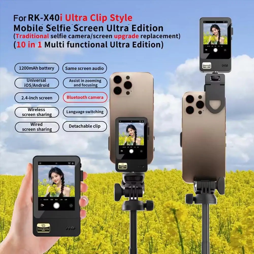 Wireless Smartphone Magnetic Monitor Screen, Phone Vlog Live Stream Video Recording Device, Rear Camera Selfie Display Accessory