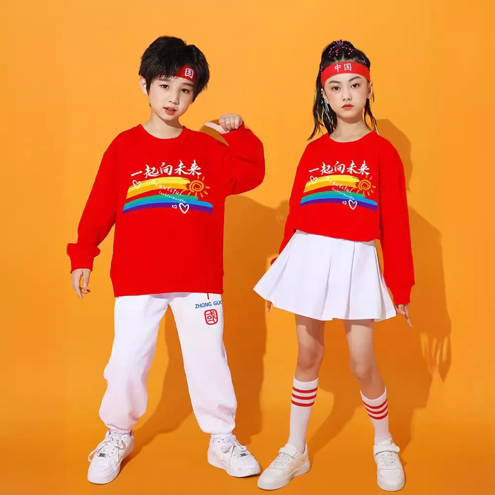 

Children's performance costumes, kindergarten dance class costumes, cheerleading exercises, elementary school cheerleading sport