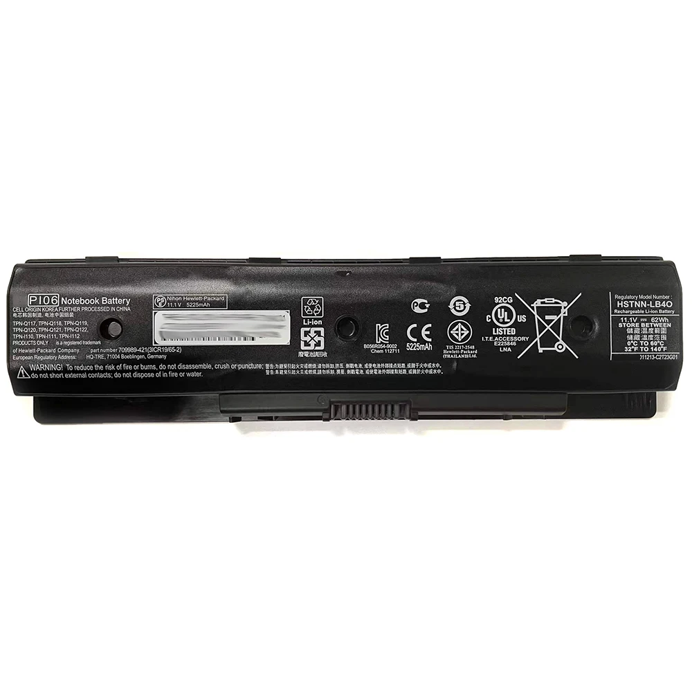 PI06 PI09 11.1V 62wh 5225mAh Laptop Battery For HP Pavilion 14 14-E024TX E021TX E022TX E051TX 15-E027TX E028TX Series