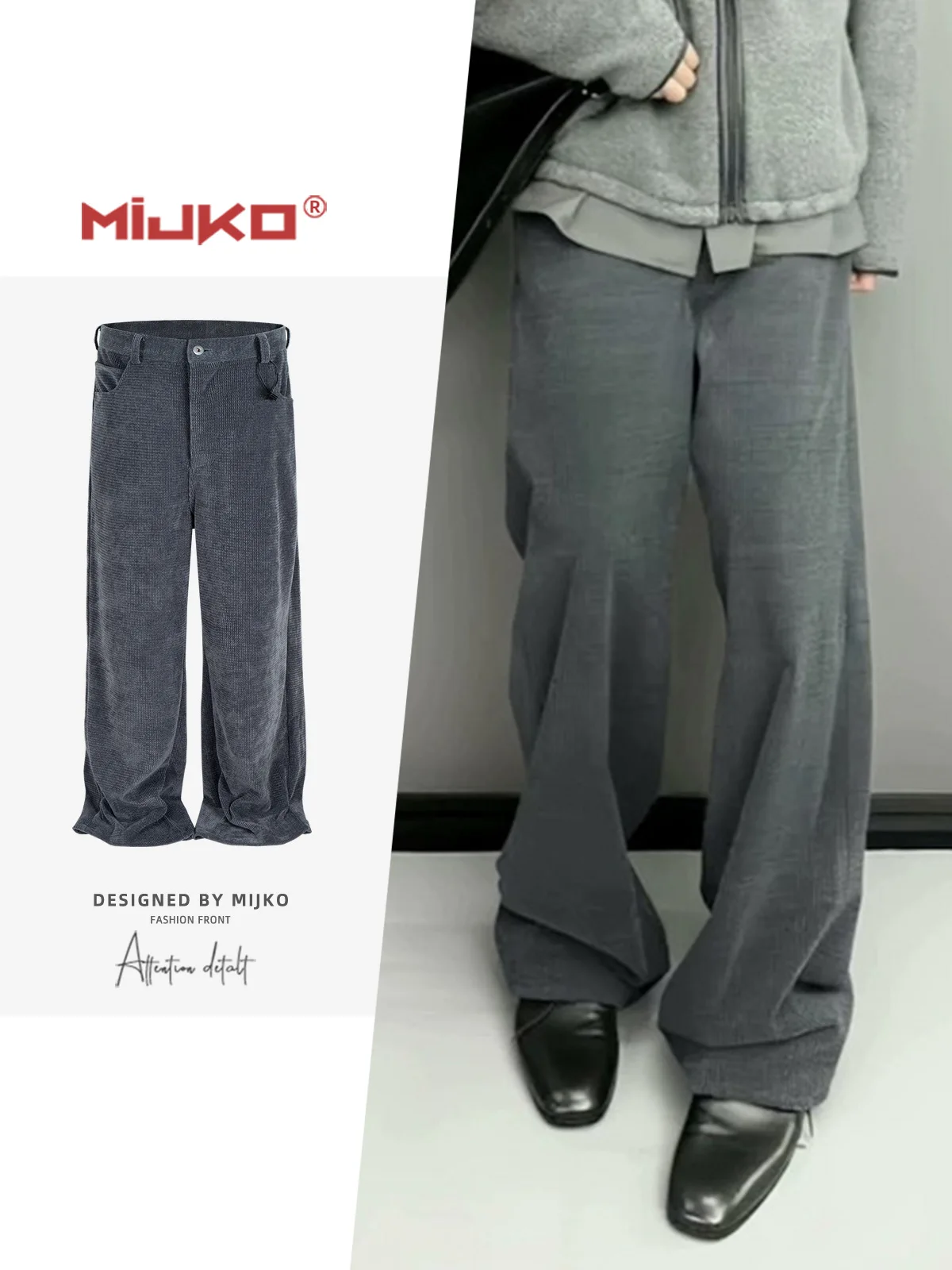 

MIJKO Men's and Women's Pants Grey Casual Vintage Corduroy Full Length Pants 2025ss