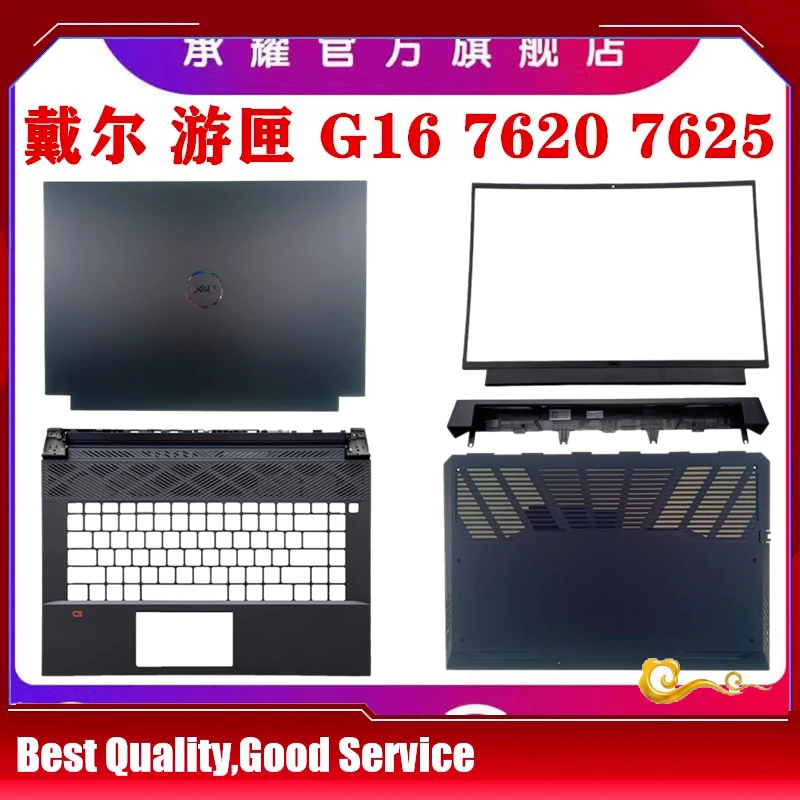 New For Dell G16 7620 G16 7625 LCD back Cover 08TMKD /Bezel 01TD1J /Upper cover 03RTH4  /Bottom cover 006V2J /Ailr Outlet 0K4N88