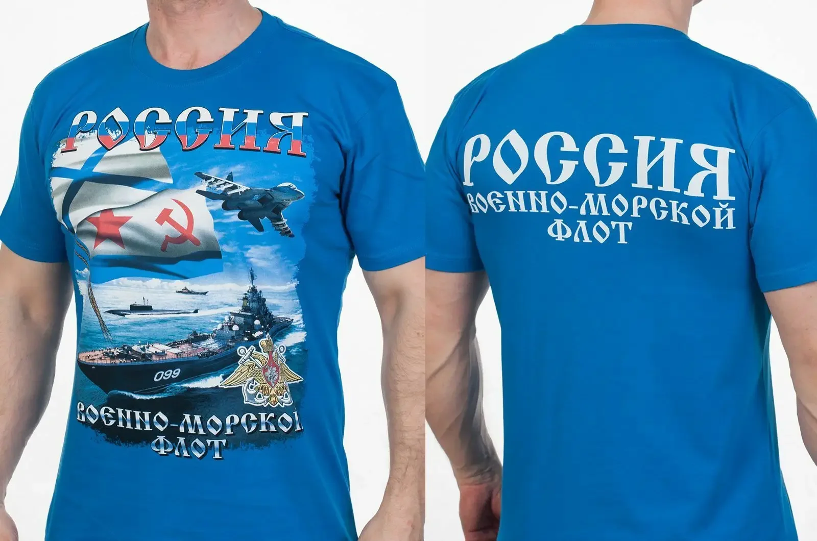 

Russian Russia Marine Fleet Army Military Men's T-Shirts Short Sleeve Casual 100% Cotton O-Neck Shirts