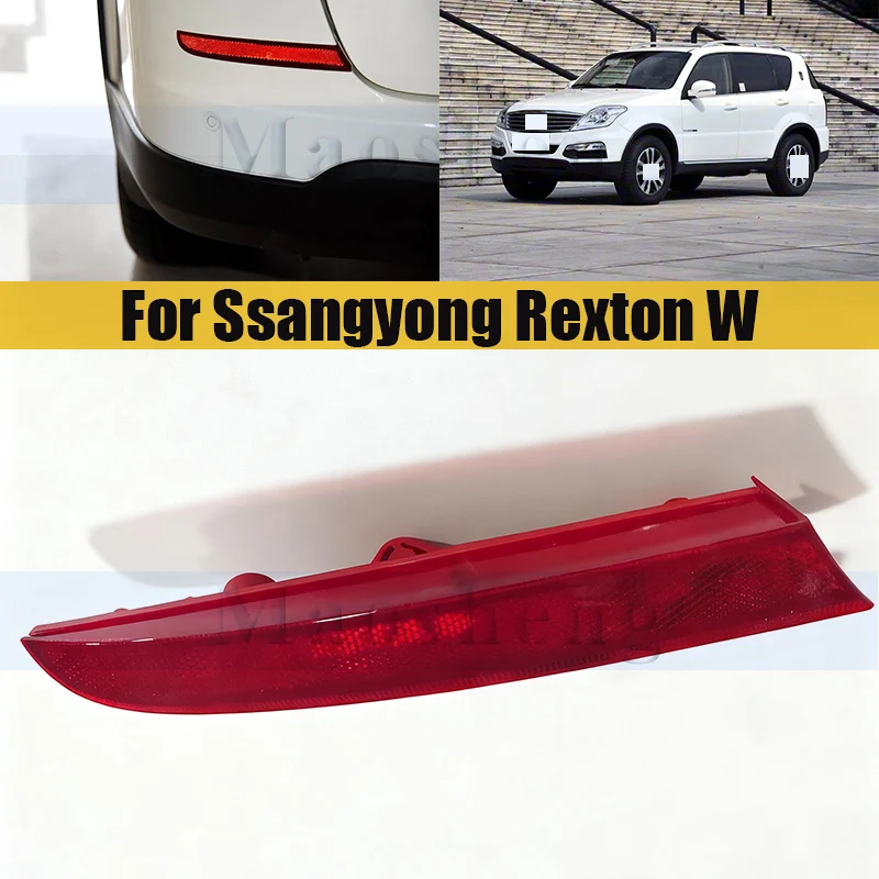 

Задний бампер, противотуманный фонарь, стоп-сигнал для Ssangyong Rexton W, противотуманная фара, задний фонарь, сигнальная лампа, противотуманная фара, противотуманная фара