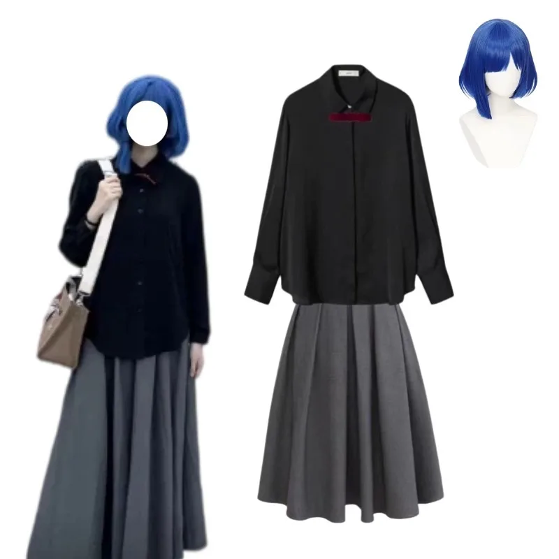 

Anime Yamada Ryō Cosplay Costume Black Long Sleeves Tops Skirt Wig Suit for Women Daily Set Halloween Carnival Party Outfit