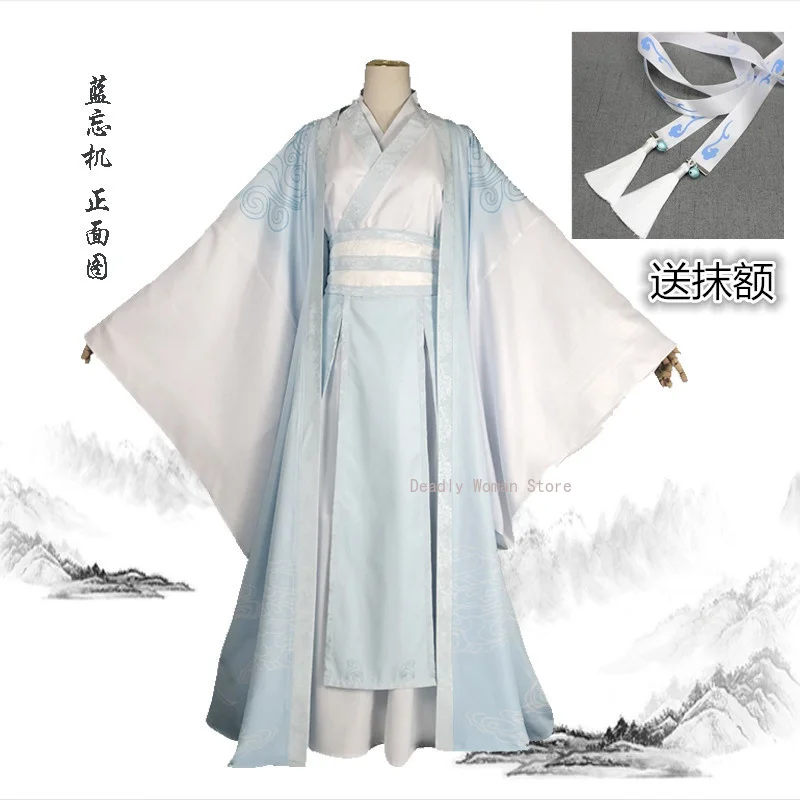 Anime Grandmaster Demonic Cultivation Cosplay Mo Dao Zu Shi Wei Wuxian Cosplay Jiang Cheng Lan Wangji Costume Hanfu