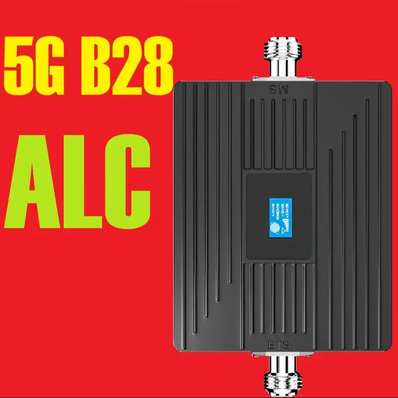B28 대역 5G 신호 증폭기로 외부 신호 약한 집에서도 안정된 인터넷 사용 가능