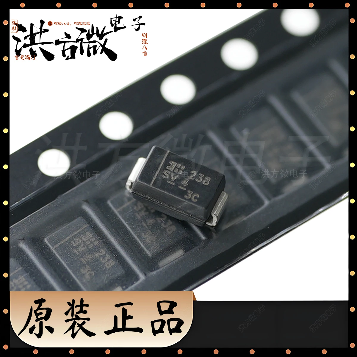 SMA Marking SV4 NEW Original Superbarrier Rectifier (SBR) 480mV@3A 40V 400uA@40V 3A DO-214AC DIODE SBR 40V 3A SMA SBR3A40SAQ-13